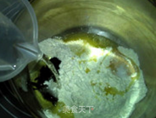 桑葚酥粒面包的做法步骤:2