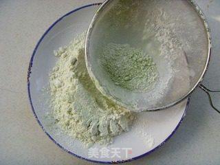 唤醒味蕾的清新蛋糕----抹茶长崎蛋糕的做法步骤:2