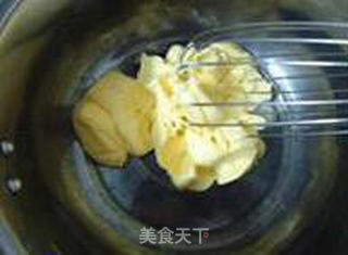 立体熊猫饼干的做法步骤:2