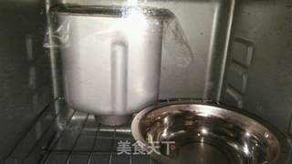 淡奶油椰蓉面包的做法步骤:4