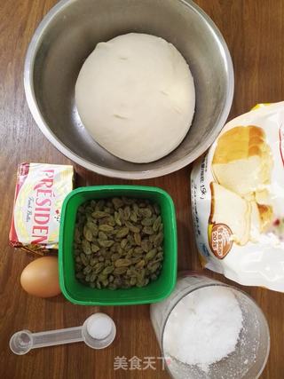 葡萄干老面包的做法步骤:2