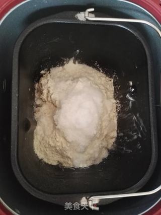 葡萄干老面包的做法步骤:3