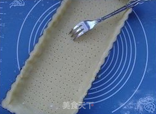 草莓芝士派的做法步骤:6