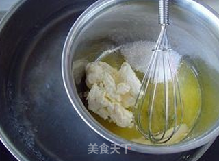 草莓芝士派的做法步骤:8