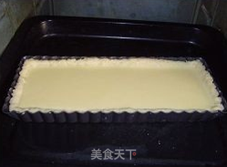 草莓芝士派的做法步骤:12