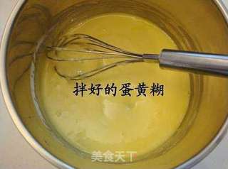 牛奶抹茶冰激淋的做法步骤:2