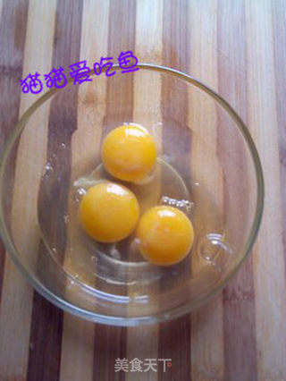 @@粉丝烘蛋@@的做法步骤:5