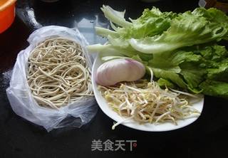 【孜然炒面】-我的最爱的做法步骤：1