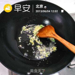 肉末豌豆的做法步骤：4