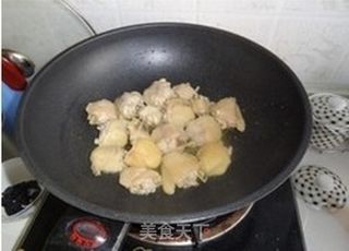 给爱韩风的老爸做味美下饭菜——韩味鸡翅的做法步骤:3