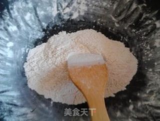 简单自制芝麻糊的做法步骤:3