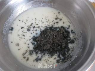黑芝麻戚风的做法步骤:4