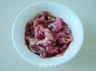 青菜洋葱炒肉的做法步骤:2