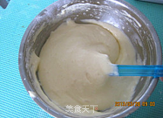 胡萝卜小蛋糕——祥细的海绵蛋糊的制作过程的做法步骤:9