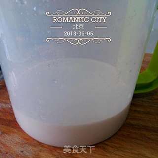 自制美味无添加剂凉粉的做法步骤:5