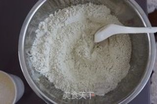 抹茶蜜豆乡村面包的做法步骤：1