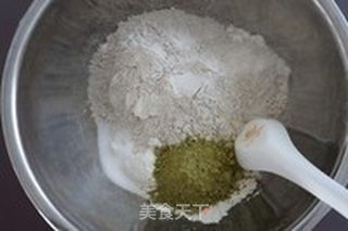 抹茶蜜豆乡村面包的做法步骤：2