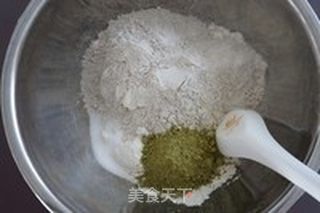 抹茶蜜豆乡村面包的做法步骤:2