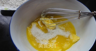 【蜜枣小饼干】的做法步骤:2