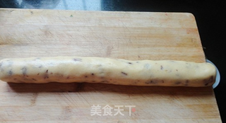 【蜜枣小饼干】的做法步骤:8
