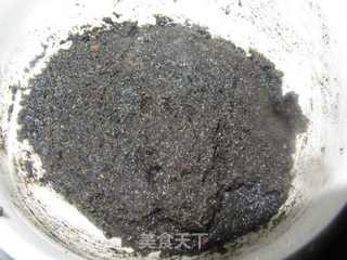 木糖醇版花生芝麻汤圆的做法步骤:11