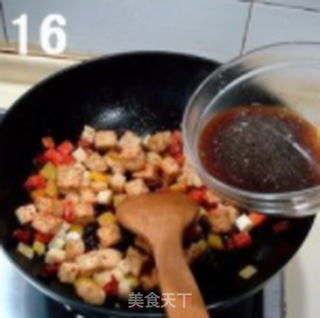 宫保豆腐的做法步骤:8