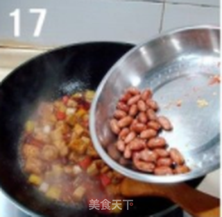 宫保豆腐的做法步骤:9