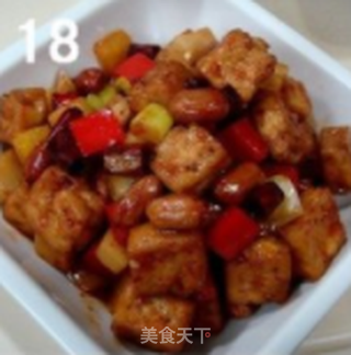 宫保豆腐的做法步骤:10
