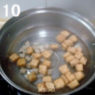 宫保豆腐的做法步骤:4