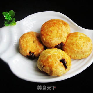 蔓越莓司康的做法步骤:9