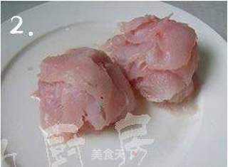 新版鱼咬羊的做法步骤:2