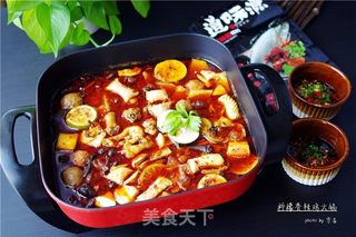 柠檬香辣鸡火锅的做法步骤:7