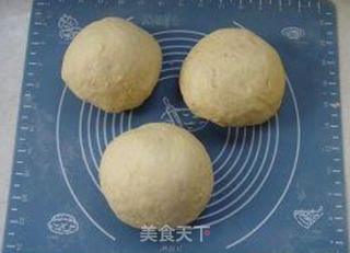 香甜柔软---香蕉吐司的做法步骤:7