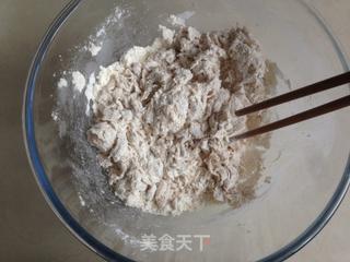 黑豆核桃豆浆馒头的做法步骤：3