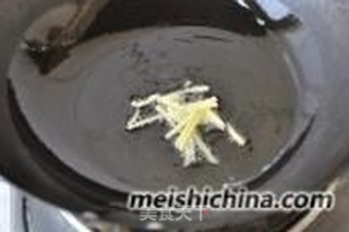 小炒腊肉的做法步骤:3