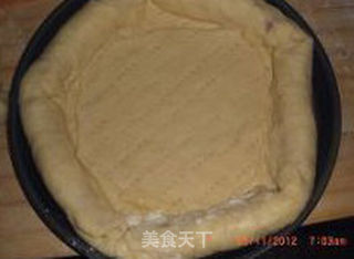 金枪鱼花边披萨的做法步骤:7