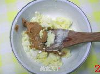 花生奶酥面包的做法步骤:2