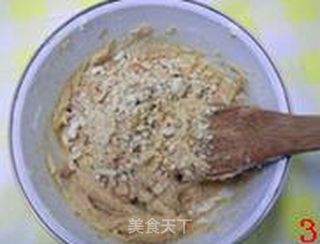 花生奶酥面包的做法步骤:3