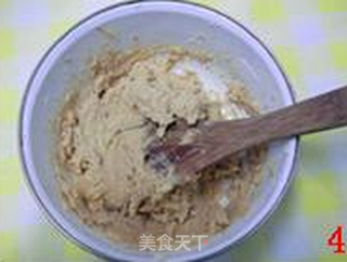 花生奶酥面包的做法步骤:4