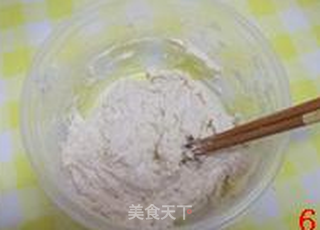 花生奶酥面包的做法步骤:6