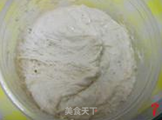 花生奶酥面包的做法步骤:7