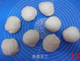 花生奶酥面包的做法步骤:13