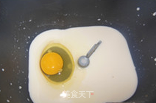 【面包机版】椰蓉面包的做法步骤:2