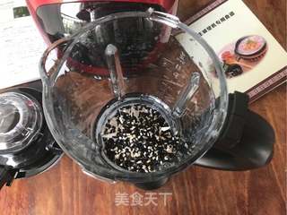 杂粮黑米糊的做法步骤:2