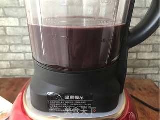 杂粮黑米糊的做法步骤:5