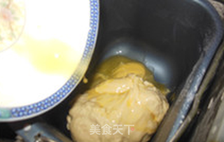【面包机版】椰蓉面包的做法步骤:4