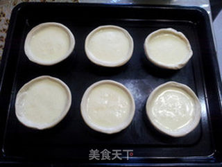 我爱烘焙——黄金葡式蛋挞的做法步骤:5