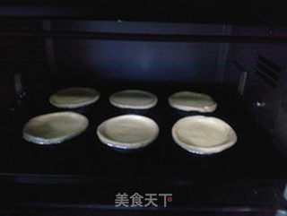 我爱烘焙——黄金葡式蛋挞的做法步骤:6