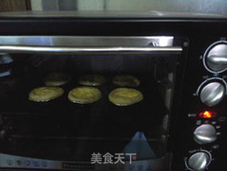 我爱烘焙——黄金葡式蛋挞的做法步骤:7