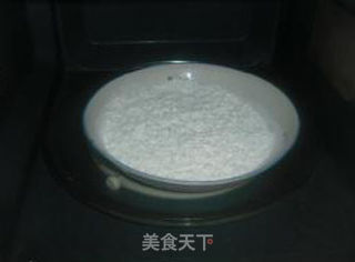 雪红果的做法步骤:3